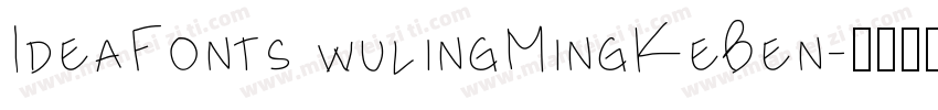 IdeaFonts wulingMingKeBen字体转换